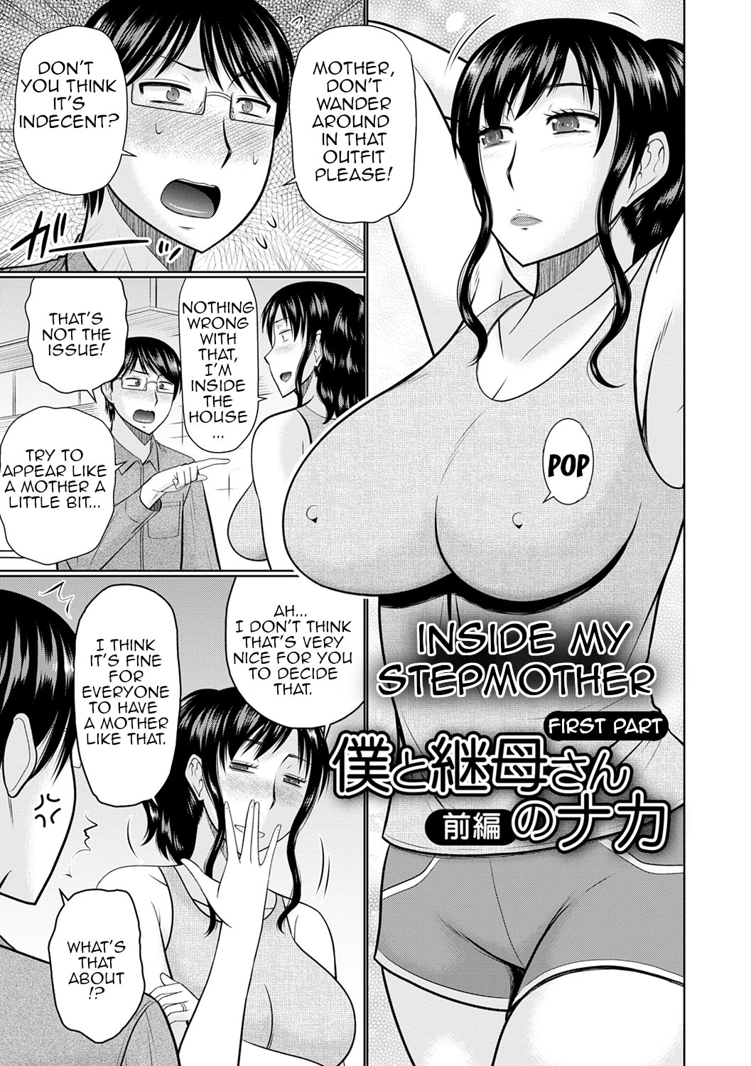 Hentai Manga Comic-Inside my Stepmother-Read-1